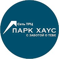 ТРЦ «Парк Хаус» Казань