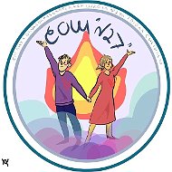 СОШ27 - МАХ