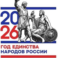 МКОУ "КОСТЕКСКАЯ СОШ ИМ. Б.Ш. БАКИЕВА"