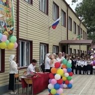 МБОУ "Алпатовская НОШ"