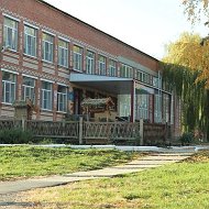 МОБУ СОШ 13 им.А. Свашенко станицы Владимирской
