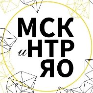 Министерство социальных коммуникаций ЯО