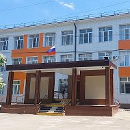 МБОУ СОШ №12 станицы Незлобной