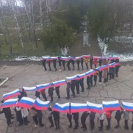 МБОУ СОШ № 62
