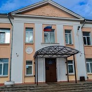 Костромская Тридцатка