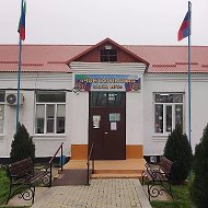 МКОУ "Чонтаульская СОШ №1"