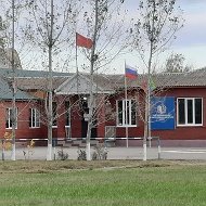 МКОУ "Новочиркейская СОШ№1"