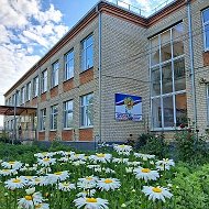 МБОУ СОШ №12 им. И.С.Демьяненко станицы Новобейсугской