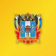 Минсельхозпрод Ростовской области