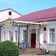 МБОУ ООШ № 16 г. Армавира им. П.И. Животовского