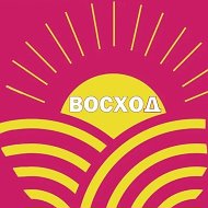 Газета "Восход". Абинский район.