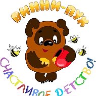 МБДОУ № 177 г. Ростов-на-Дону