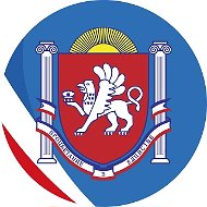 Минэкономразвития Республики Крым