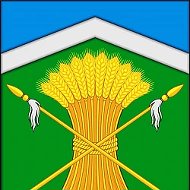 Администрация Кашарского района