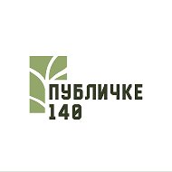 Донская государственная публичная библиотека