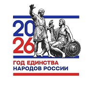ГКУ "Дагестанавтодор"