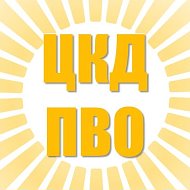 Центр культуры и досуга города Краснодара