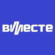 Вместе по Москве, новости, политика, Москва, рестораны