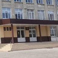 Официальный канал МБОУ СОШ № 15 им. А.З. Потапова ст. Лысогорской