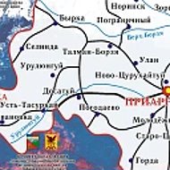 Комитет Образования администрации Приаргунского муниципального округа