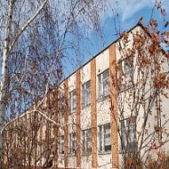 Муниципальное общеобразовательное учреждение "Сугоякская средняя общеобразовательная школа"