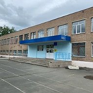 МОАУ "Гимназия № 3 г. Орска Оренбургской области"