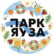 Парк Яуза: Новости