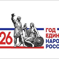 МКОУ "НОВОКОСТЕКСКАЯ СОШ"