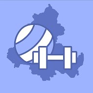 МБУ ДО СШ № 3 г. Новошахтинск
