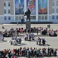 Управление образования и социальной сферы