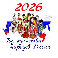 Администрация МО Славянский район