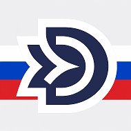 Администрация Динского района
