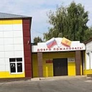 МБОУ "Анастасовская СОШ" Порецкого МО
