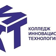 ГБПОУ РД "КОЛЛЕДЖ ИННОВАЦИОННЫХ ТЕХНОЛОГИЙ"