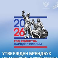 МОУ "СОШ №10" с.Бурлацкое