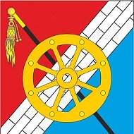 Администрация Глубокинского городского поселения Каменского района