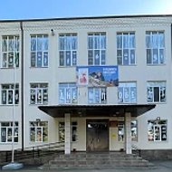 МКОУ "СОШ ст. Екатериноградской" Прохладненского муниципального района КБР