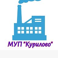МУП "Курилово" Отопление и ГВС