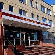 СПб ГБУЗ Городская поликлиника 77