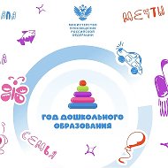 МБДОУ детский сад №16 "Колокольчик"