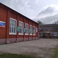 МКОУ "Бамматюртовская СОШ им. М.М. Муталимова"