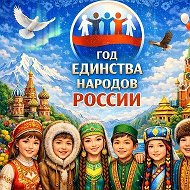 МКДОУ д/с N30 «Лесная сказка»