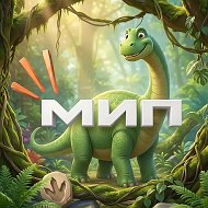 МИП Вологодской области