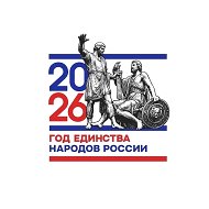 МКОУ "Ботаюртовская СОШ им. Н.П.Жердева"