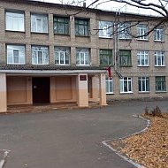 Школа 23 Кострома