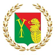 Администрация Чертковского района