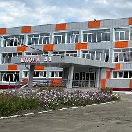 МБОУ "СОШ №53 им. дважды Героя Советского Союза А.И.Родимцева"
