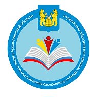 Образование Устьяны