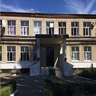 МБОУ "СОШ№13" с.Надежда
