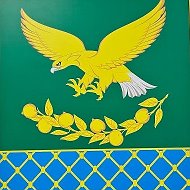 УПРАВЛЕНИЕ ОБРАЗОВАНИЯ АДМИНИСТРАЦИИ МУНИЦИПАЛЬНОГО ОБРАЗОВАНИЯ СЛАВЯНСКИЙ РАЙОН